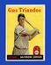 1958 Topps Set-Break #429 Gus Triandos EX-EXMINT *GMCARDS*