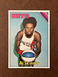 1975-76 Topps- #272 Al Skinner (RC) Nets Near Mint-Mint NM-MT (Set Break)