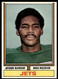 1974 Topps Set Break Jerome Barkum Rookie #253 NM-MT or BETTER