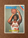 1975-76 Topps - #169 Bob Wilson (RC) Bulls Near Mint-Mint NM-MT (Set Break)