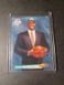 Alonzo Mourning Rookie 1992 Upper Deck #2