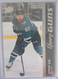 2021-22 Upper Deck Hockey Series 1 Young Guns #233, Jeffrey Viel