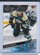 2020-21 Upper Deck #224 Liam Foudy YG RC