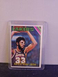 1975-76 Topps - #90 Kareem Abdul-Jabbar