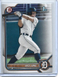 JACE JUNG 2022 BOWMAN DRAFT 1st BOWMAN #BD-15 DETROIT TIGERS