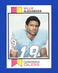 1973 Topps Set-Break #253 Willie Alexander NM-MT OR BETTER *GMCARDS*