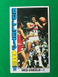 1976-77  Topps Basketball #5 Wes Unseld NRMT