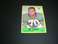 Jim Skaggs 1967 Philadelphia ROOKIE CARD #143