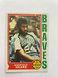 1974-75 TOPPS BASKETBALL CARD GARFIELD HEARD #44 BUFFALO BRAVES NM-MT