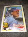 1989 Topps Baseball #296 Ron Gant All Star Rookie Atlanta Braves C6005*