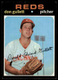 1971 Topps Don Gullett #124 Rookie NrMint-Mint