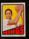 1972-73 Topps Set-Break #115 Nate Archibald EX-EXMINT