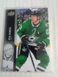 2021-22 Upper Deck Series 2 Esa Lindell #310 Dallas Stars