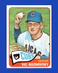 1965 Topps Set-Break #334 Vic Roznovsky EX-EXMINT *GMCARDS*