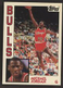 1992 Topps Archives #52 Michael Jordan Chicago Bulls HOF