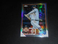 2023 Topps Chrome Refractor #182 RILEY GREENE SP RC Rookie! TIGERS!