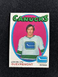 1971-72 OPC O-Pee-Chee Hockey JOCELYN GUEVREMONT #232 Vancouver Canucks