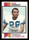 1973 Topps Herb Adderley #243 Dallas Cowboys