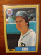 1987 Topps Eric King #36 Detroit Tigers Rookie