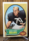 1970 Topps Football - Set-Break -  #106 Dick Evey - EX - B181