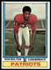 1974 Topps Set Break Ron Bolton Rookie #454 NR-MINT