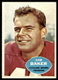 1960 Topps #24 Sam Baker Cleveland Browns EX-EXMINT NO RESERVE!