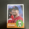 2022 Topps Archives #18 Mark McGwire