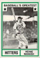 1982 TCMA Greatest Hitters #30 Heinie Manush Detroit Tigers HOF