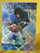 Edgerrin James 1999 NFL 24-7 HoloGrFx ROOKIE Card #N-11 MINT RC