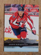 Andre Burakovsky 2014-15 Upper Deck Young Guns Rookie #467 Carolina Hurricanes