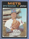 1971  TOPPS  JERRY KOOSMAN  #335  EXMT/NRMT     METS