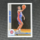 2022-23 Hoops JADEN IVEY Tribute #285 Pistons NBA