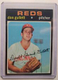 1971 Topps #124 Don Gullett, Cincinnati Reds