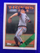 1988 Topps #499 Eric King Detroit Tigers MLB baseball sports trading card 