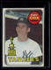 1969 Topps #237 Bobby Cox VG