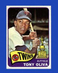 1965 Topps Set-Break #340 Tony Oliva VG-VGEX *GMCARDS*