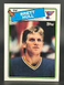 1988 Topps Brett Hull Rookie Card RC #66 HOF St. Louis Blues