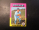 1975  TOPPS CARD#495  NELSON BRILES  ROYALS    EX/EXMT