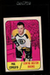 1967 TOPPS #32 PHIL ESPOSITO HOF EX/EXMT *327365