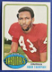 1976 Topps Set-Break #238 Norm Thompson Cardinals NRMT Combined shipping