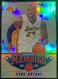 KOBE BRYANT 2012/13 PANINI MARQUEE HOLO INSERT #1 VERY RARE MASSIVE BV$$$