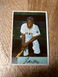 1954 Bowman - #89 Willie Mays