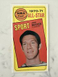 1970 Topps #112 John Havlicek  All Star HOF NMT GRADABLE  * HOTCORNERCARDS*