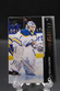 Ukko-Pekka Luukkonen Young Guns Rookie (RC) - Buffalo Sabres | 2021-22 UD #202