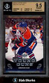 2010 UPPER DECK TAYLOR HALL YOUNG GUNS ROOKIE #219 BGS 9.5