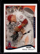 2014 Topps Mike Trout Image Variation SP #1 Angels