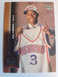 1996-97 Allen Iverson Upper Deck RC #91