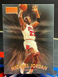 1997-98 SkyBox Premium #29 Michael Jordan Chicago Bulls RARE