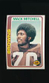 1978 Topps #204 Mack Mitchell * Defensive End * Cleveland Browns * EX-MT *