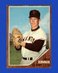 1962 Topps Set-Break #231 Ernie Bowman EX-EXMINT *GMCARDS*